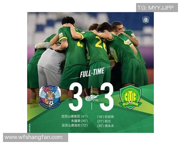 欧联杯参赛球队资格的确定机制与相关规则解析